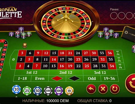 roulette for fun no money|play european roulette for fun.